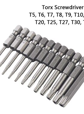 12pcs T5-T40 1/4
