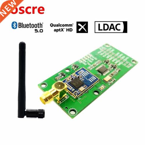 CSR8675 luetooth 5.0 IIS Aptx Aptx-HD LDAC Digital Audio Re