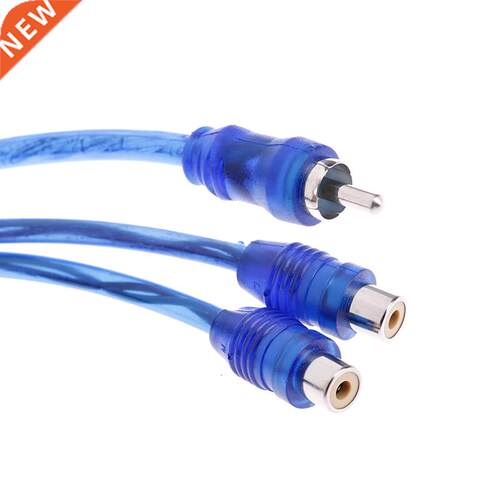 Car Audio Cable Wire Splitter Stereo Audio Signal Connector