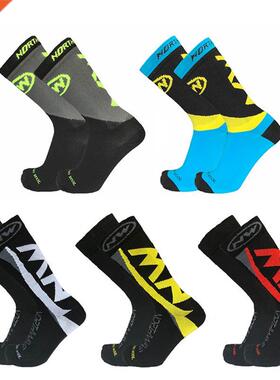 Autumn Winter Thicken Cycling Socks Outdoor Racing Sports So