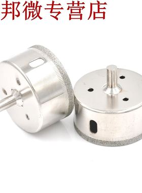 60mm diamant enduit forets foret trou scie noyau marbre verr