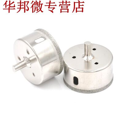 60mm diamant enduit forets foret trou scie noyau marbre verr