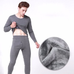 Men's Thermal Underwear Sets Winter Warm Men's Under