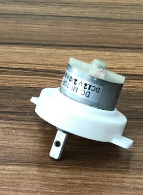 Display frame DC gear motor 3V 6V 12V 24V Low speed For Chri