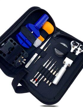 30Pcs/Set Watch Repair Tool Kit Case Opener Remover Screwdri