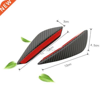 4Pcs Carbon Fiber Car-Styling Front Bumper Lip Splitter Fins
