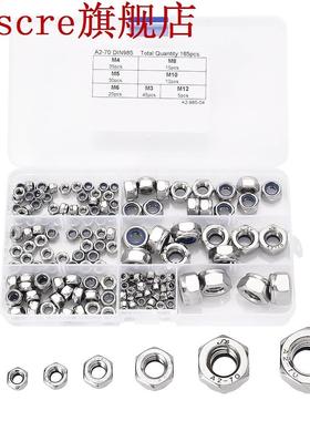 165pcs Assortment Nylon Nut sets, A2-70 Stainless Steel, inc