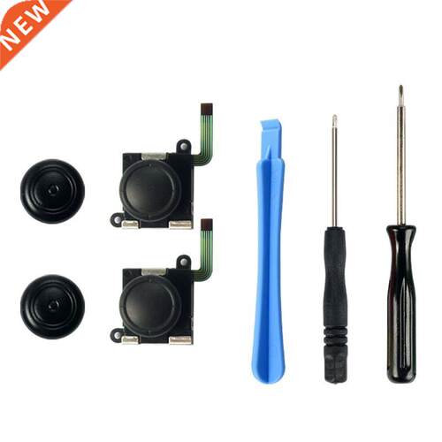 3D Rocker Joystick Analog Sensor Thumb Stick Cross Screwdriv