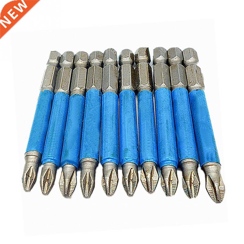 10pcs Antislip Bit Drill Ph2 Head Driver Bit Single side out
