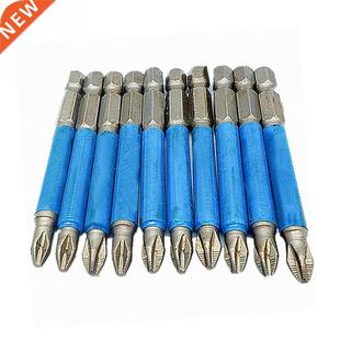 10pcs Antislip Bit Drill Ph2 Head Driver Bit Single side out