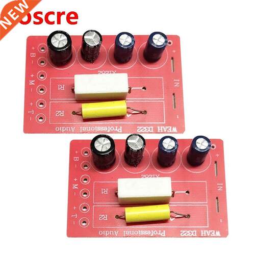 2PCS 3 Way 150W 3 Unit Speaker Frequency Divider Home Theate