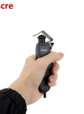 Cable Stripper 8PK-25 Round Cable Slitting And Ringing Tool