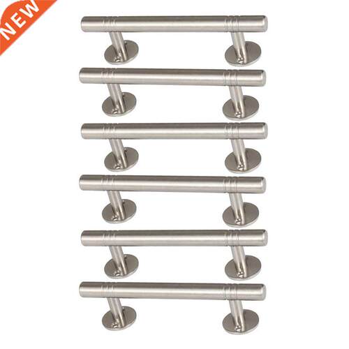 6 Piece Set of 12.8cm Modern Kitchen Furniture Handle Stainl