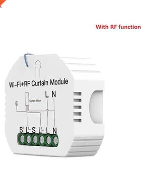 WiFi RF Smart Curtain Module Switch Roller Blinds Shutter Mo