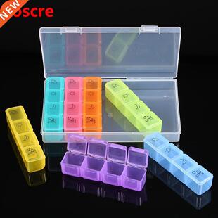 Storage Box Portable Weekly Prescription and Medication Case