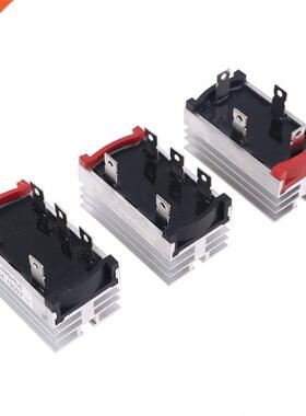 5A 50A 1200V Aluminum Metal Case  Phase Diode Bridge Recti