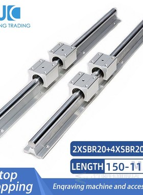 2pc linear guide rails SBR20 any length+4pc SBR20UU 20mm Lin