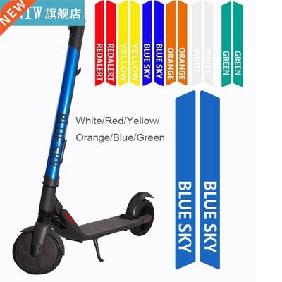 For Xiaomi Mijia M365 Reflective Sticker Warning Driving Nig