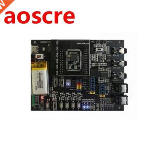 CSR8670 CSR8675 development oard QCC3008 development oard