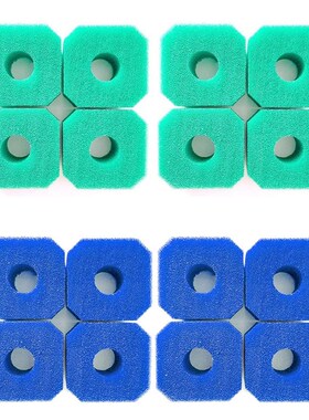 8 Pcs Reusable Washable Swimming Pool Sponge Filter, Can Be