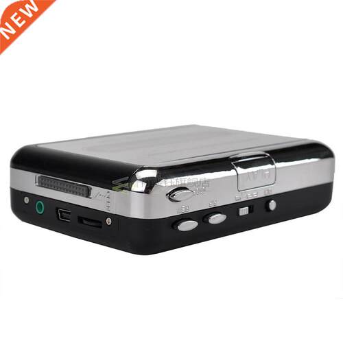 12V Classic SB Cassette Player Cassette to MP3 Converter Cap