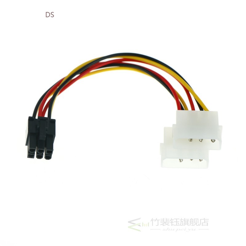 2Pcs/lot 2x 4 Pin Molex To 6 Pin PCI-E ATX PSU Power Adapter