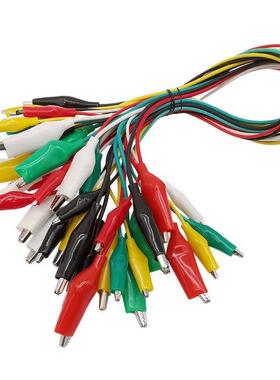 10Pcs 35mm Alligator Crocodile Clips Cable Electrical  Te