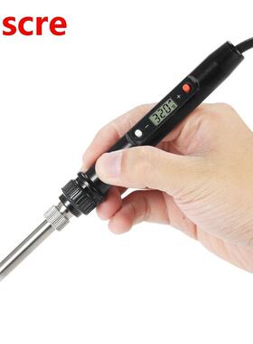 80W Professional LCD Digital Temperature Adjustable Electric