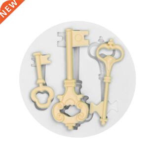 449C Variety of Retro Key Fondant Silicone Molds, Chocolate