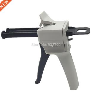 50ml Epoxy Sealant Glue Gun Applicator Glue Adhensive Squeez