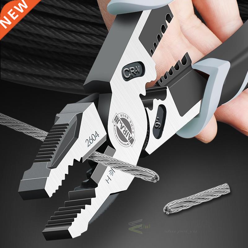 Multifunctional Universal Diagonal Pliers Needle Nose Pliers
