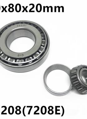 Taper Roller bearing 30208 7208E 40x80x20 mm High quality