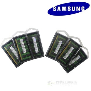 notebook Laptop RAM Memoria Module DDR2 800 667 MHz PC2 6400