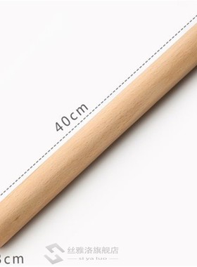 1pc New safety non-stick solid wood Rolling Pin Baking Fon