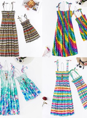 Summer Family Dress Mother and Daughter Matching Outfits Boh