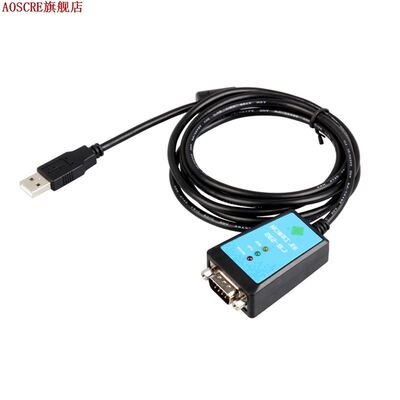 USB to RS232 COM Port Serial DB9 Pin Cable Adapter FTDI232 C