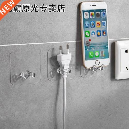 Transparent Anti-skid Hooks Strong Self Adhesive Door Wall H