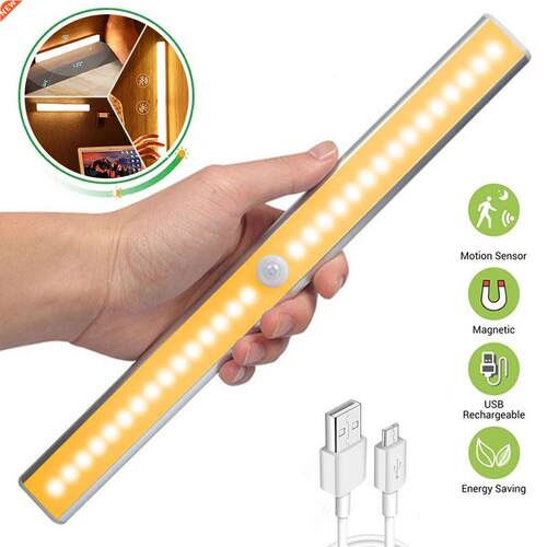 Motion Sensor Light Wireless LED Night Light USB Rechargeabl
