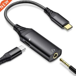 Type Two Adapter Live one Charging PD6 Conversion Audio