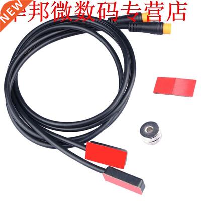 2 Pcs Electric Bike Brake Sensor Cut Off Brake Sensor for Ba
