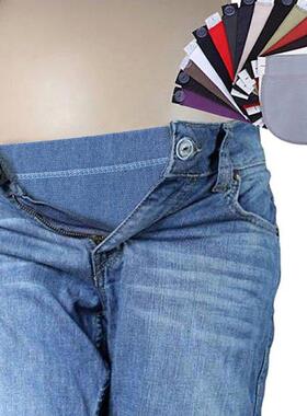 1PCS Adjustable Elastic Waist Extender Clothing Pants For Pr