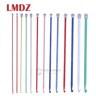 14 Size Tunisian Afghan Chet Hooks Multicolor Aluminum K