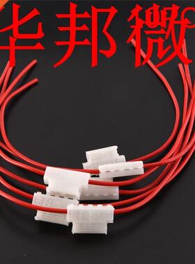 2018 porte-fusible lame centrale 5A | Câble porte-fusi