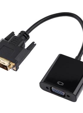 1080P DVI-D 24+1Pin Male to VGA 15Pin Female Active Cable Ad
