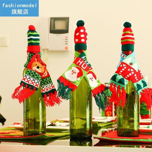 2019 Wine Bottle Cove Xmas Santa Reindeer Champagne Bottle C
