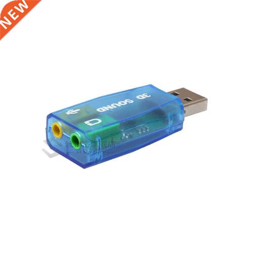 New Arrival Audio Adapter 3D Sound card 5.1 USB To 3.5mm mic