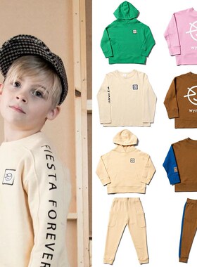 EnkeliBB Kids Casual Sweatshirt and Sweatpants Wyn Children