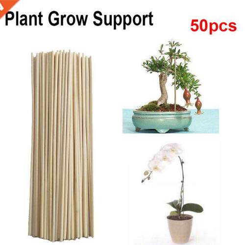 50 Wooden Plant Grow Support Bamboo Plant Sticks Garden Cane