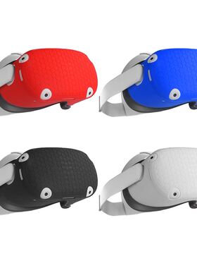 For Oculus Quest 2 Silicone Anti-Throw Protection Shell For