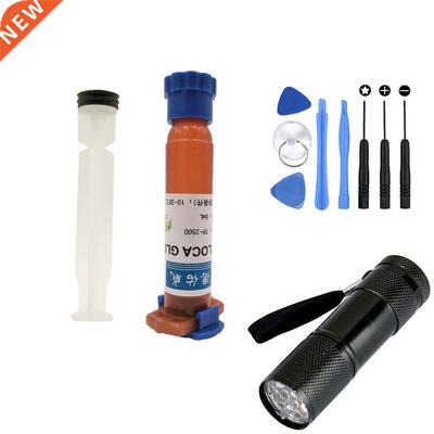 TP-2500 5ml UV Glue Loca Optical Liquid Clear Adhesive Explo